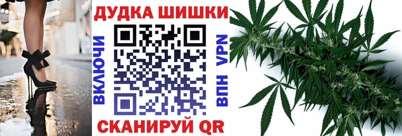 Купить СОЛЬ  Псилоцибиновые грибы  МЕФ  Канабис  КОКАИН  Будённовск