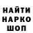 Амфетамин VHQ Mister Dar