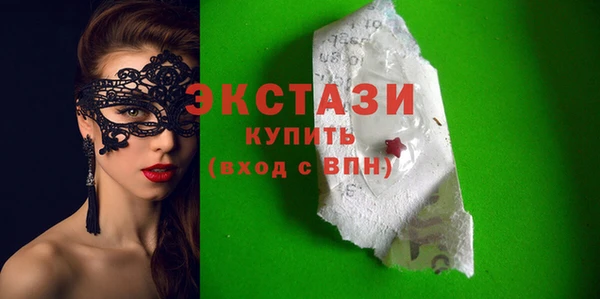 твердый Верхнеуральск