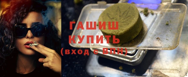 твердый Верхнеуральск