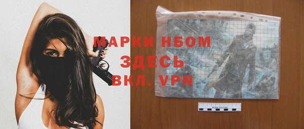твердый Верхнеуральск