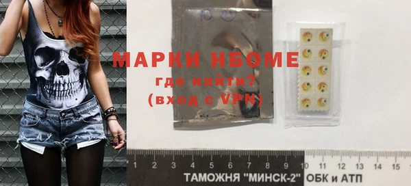 дживик Верея