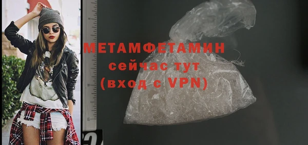 твердый Верхнеуральск