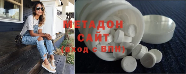 синтетический гашиш Верхний Тагил
