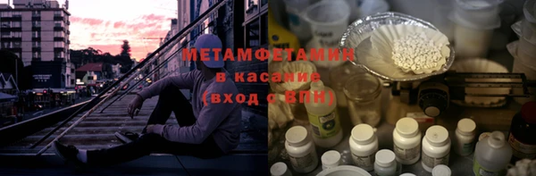 твердый Верхнеуральск