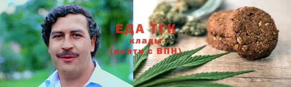 твердый Верхнеуральск