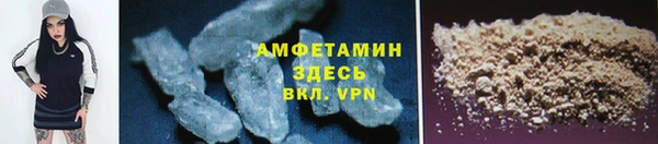синтетический гашиш Верхний Тагил