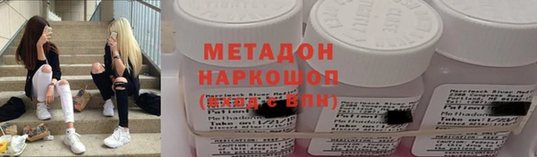 дживик Верея