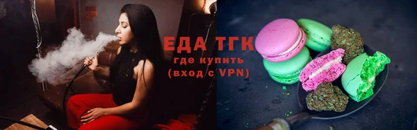синтетический гашиш Верхний Тагил