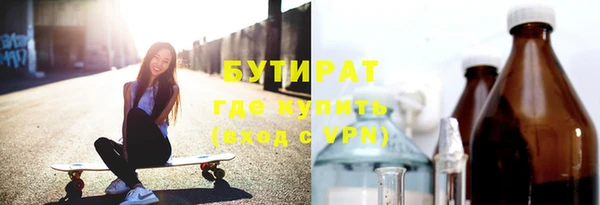 дживик Верея
