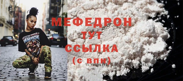 твердый Верхнеуральск