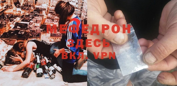 синтетический гашиш Верхний Тагил