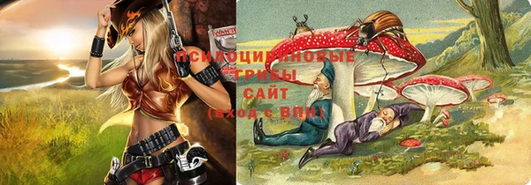 твердый Верхнеуральск