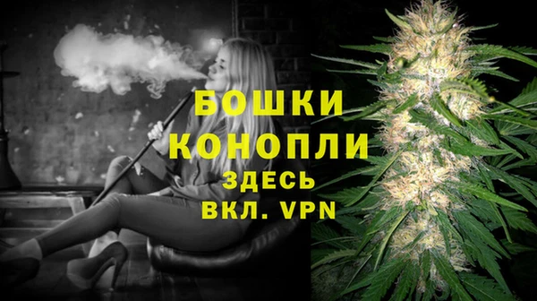 твердый Верхнеуральск