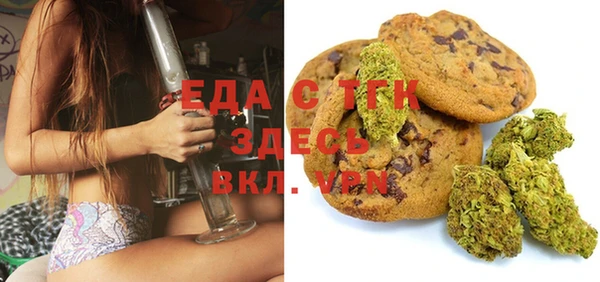 дживик Верея