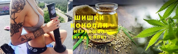 твердый Верхнеуральск