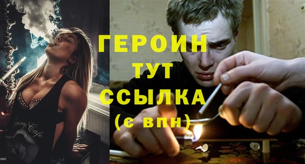 дживик Верея