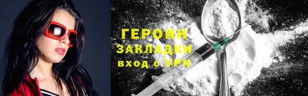 твердый Верхнеуральск