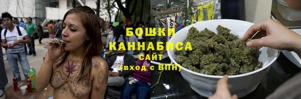 синтетический гашиш Верхний Тагил
