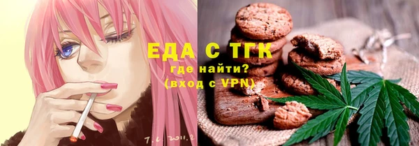 дживик Верея