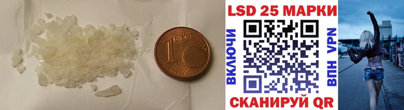 ЛСД экстази ecstasy  Купить закладки  Будённовск 